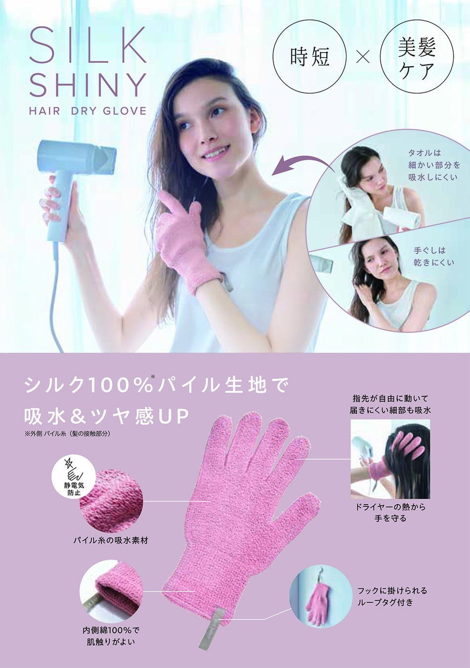 ガサガサかかとに。削って、磨いて、どっさり、ポイッ！「かかとピーラー 角質けずりま専科」を3月2日より発売