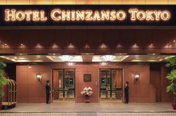 産後ケアサービス「AMATERASU」2周年記念キャンペーンを実施