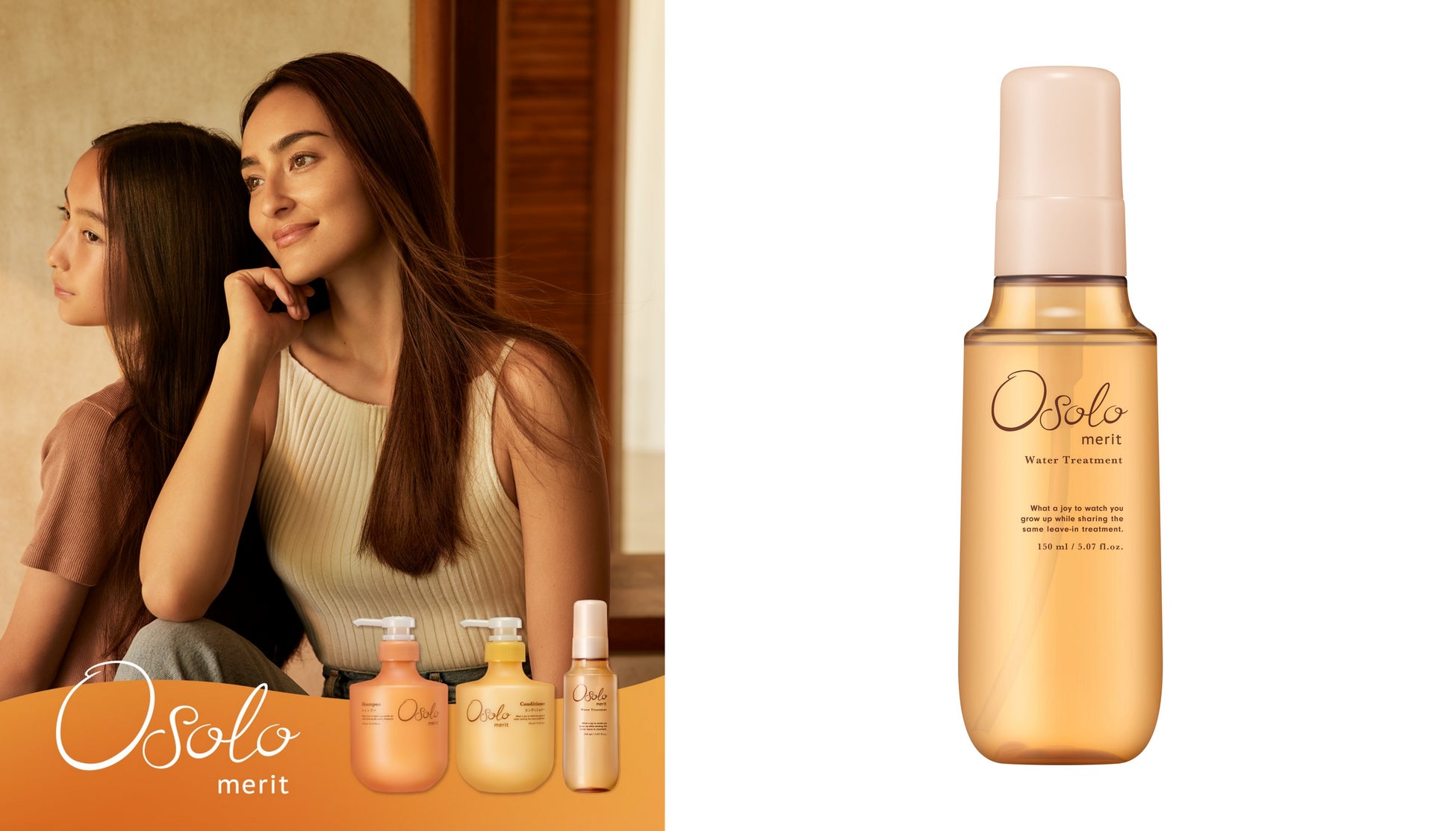 薄膜ヴェールが素肌を引き立てる、「生肌(センビプ)」仕上げのクッションファンデがアピューから登場