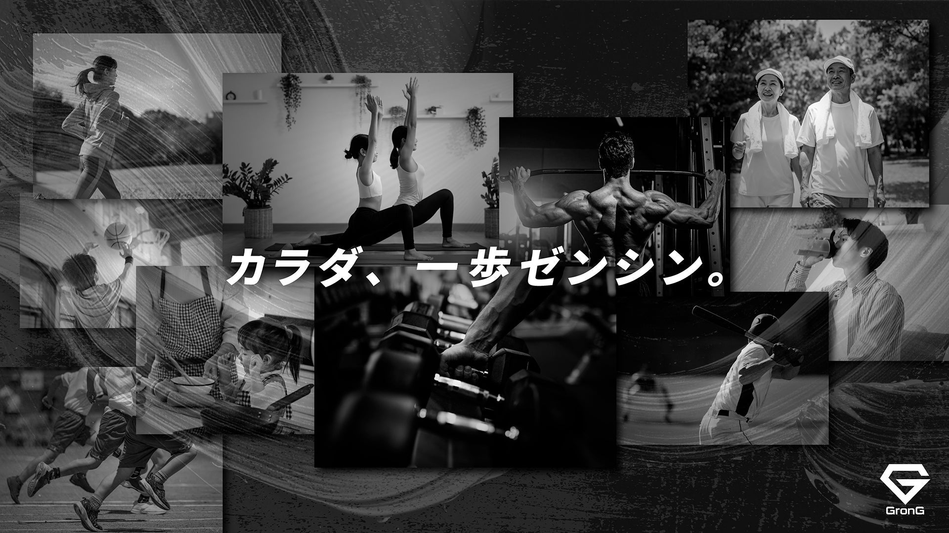 76.7%が「睡眠中の呼吸が大切」と回答 枕試用調査で見えた“深い呼吸”という新・睡眠習慣 ー睡眠は“時間”より“呼吸”の時代へー