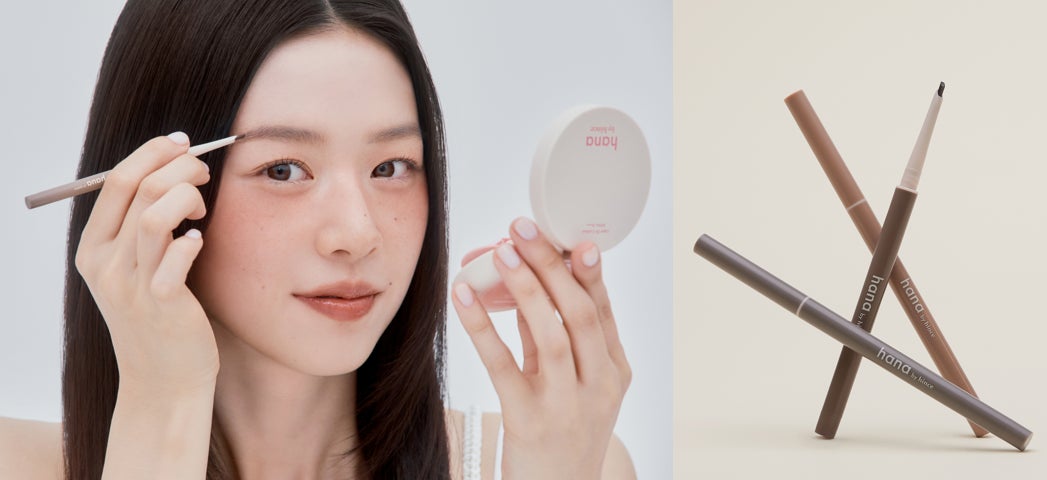 【優秀すぎて永遠リピ確定】”奇跡の30秒クレンジングパッド”「keenoniks(キノニクス)」に新商品が仲間入り