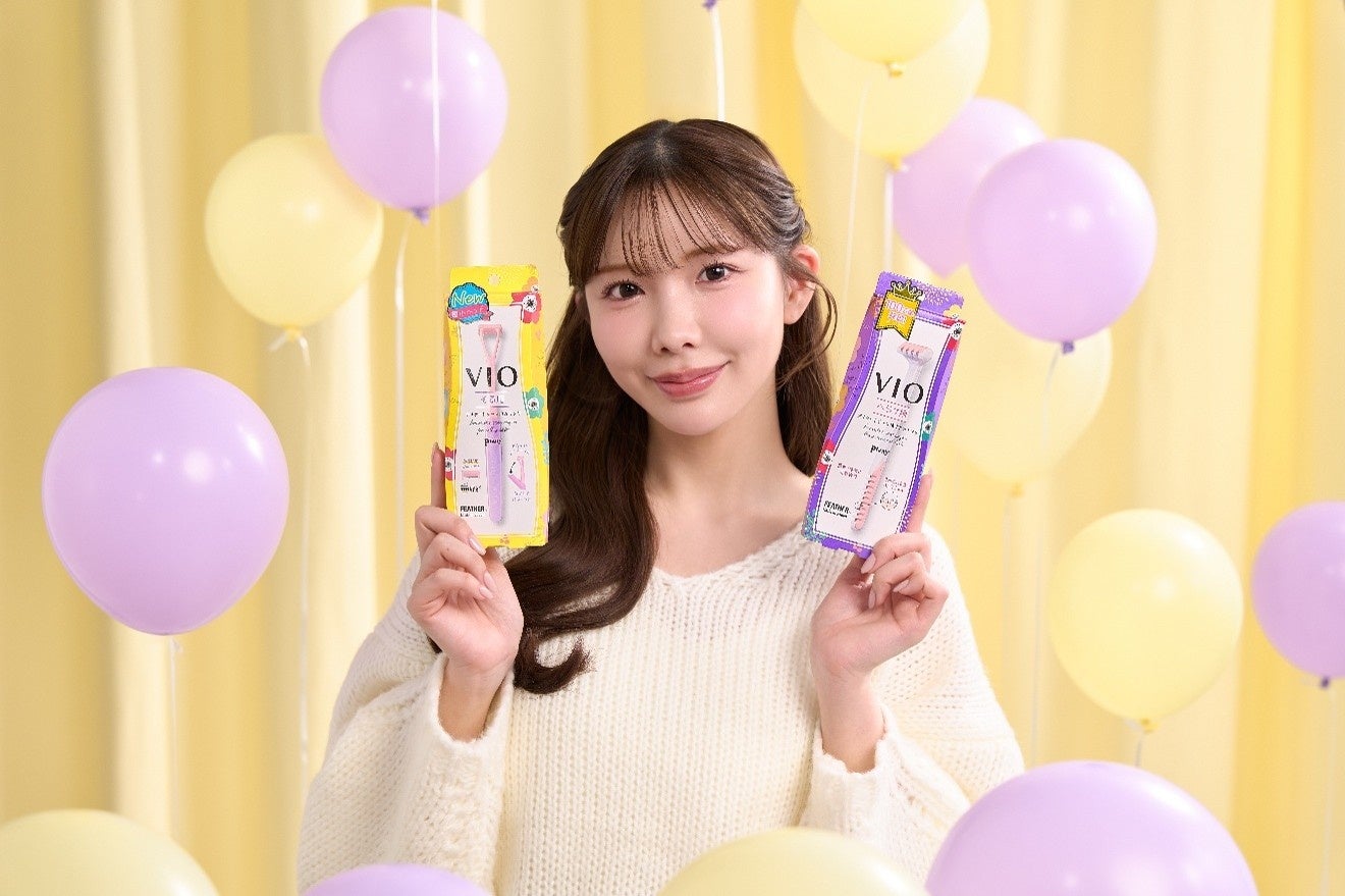 VIO専用カミソリ「ピアニィVIO」シリーズ　YouTuber「えみ姉」がアンバサダーに就任！