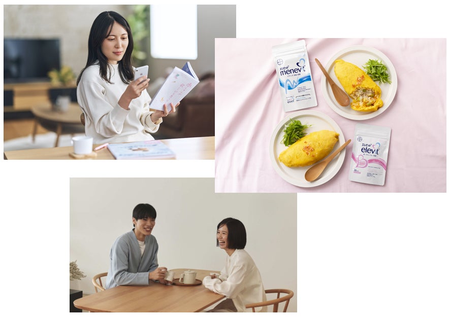 バイエル薬品「エレビット®」、「たまひよ」統括編集長登壇による、企業向けプレコンセプションケアセミナー（株式会社サイバー・バズ向け）に協賛