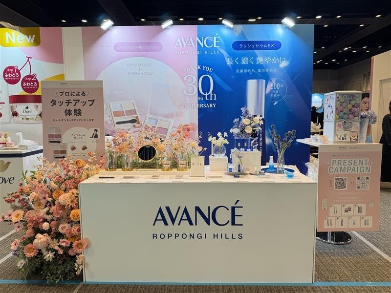 【マインドフルネス】心と体を整える「ストレッチ＆瞑想クラス」３月開催!!／表参道ダイエット専門パーソナルジム808TOKYO