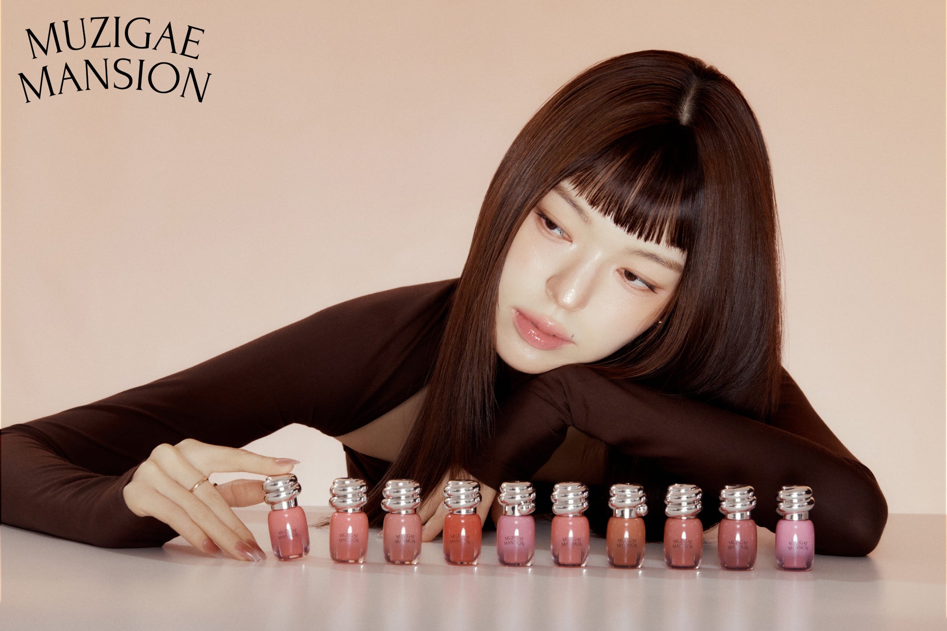 【韓国発ヴィーガンコスメブランド「MUZIGAE MANSION」から唇にハチミツのようなツヤをまとう「オブジェグロッシーティント ミニ」新登場！】