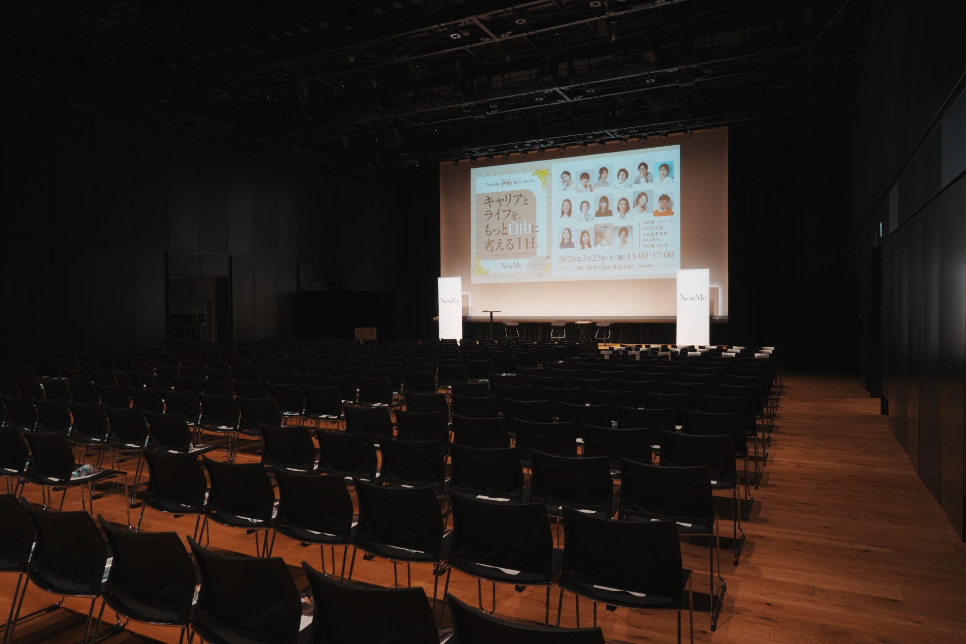 Relove医研株式会社、NewMe社主催の大型イベント「Inspire Women’s Choices 2026」を支援