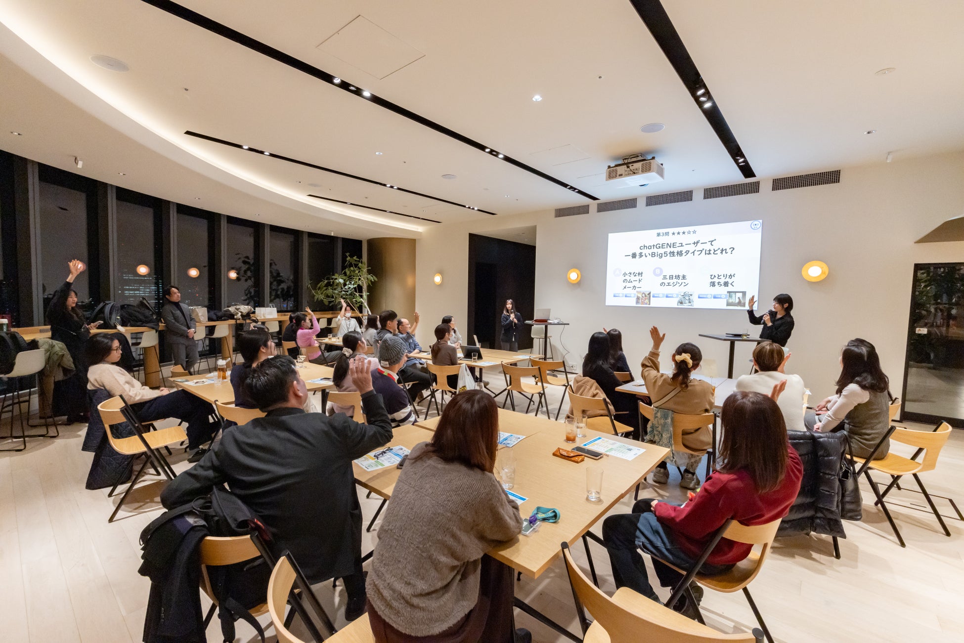 遺伝子検査でライフスタイルを考える。麻布台ヒルズでNTT東日本グループと「遺伝子ワークショップ」を開催