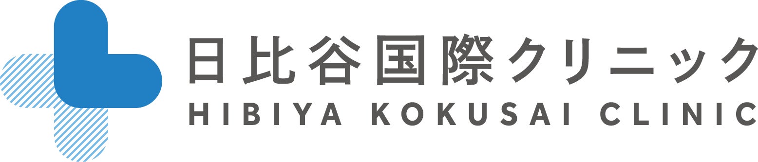 日比谷国際クリニック、自由診療を活用した健保給付費の最適化に向けた取り組みを強化　- EY Japan健康保険組合へ「自由配薬」を提供 –
