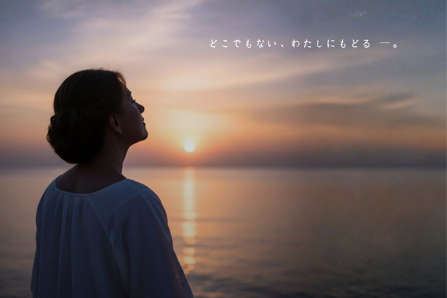 2026年版有職者10,000人の「睡眠偏差値®」調査結果報告