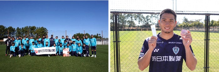 アビスパ福岡 選手のオフをのぞき見！新日本製薬がアビスパ福岡へ『パーフェクトワン』1年分と『TONOU』新商品を贈呈しました