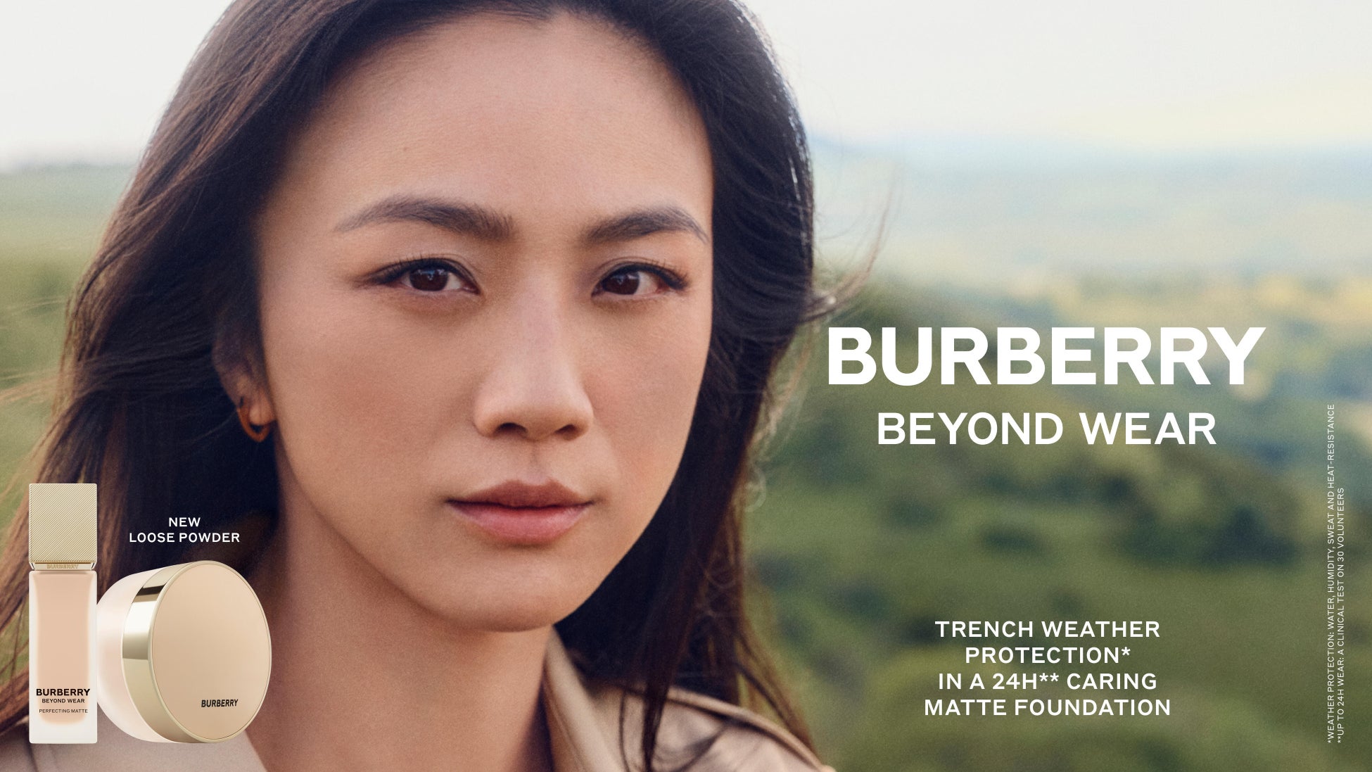 軽やかに、精緻に。バーバリーのクラフツマンシップから生まれた新ルースパウダー