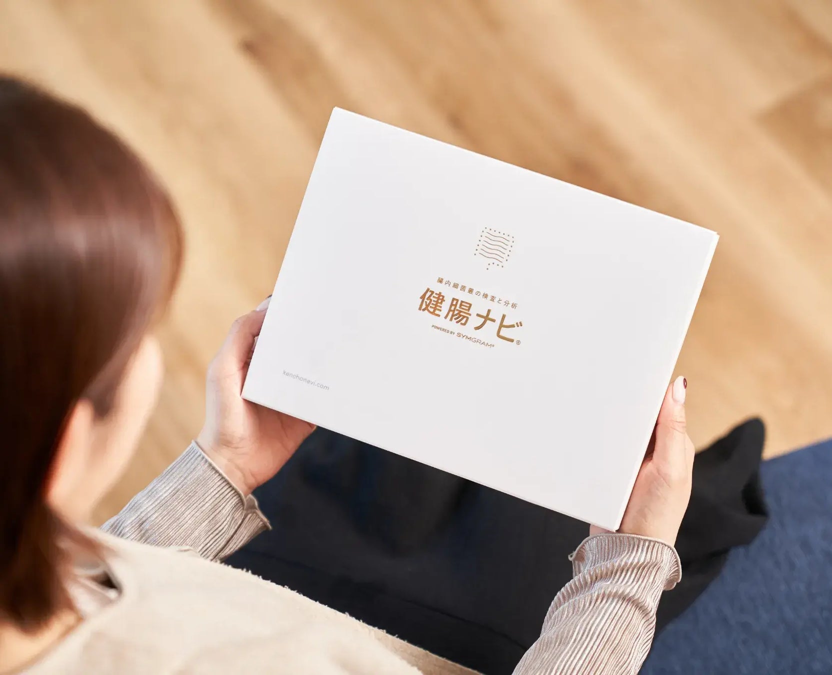 【世界初・特許技術】イマジナが経営者の『健康資本』を最大化する『健腸ナビ』を販売開始。日本最大級のデータベースで疾患リスクを可視化、人的資本経営の投資効果を根本から変える