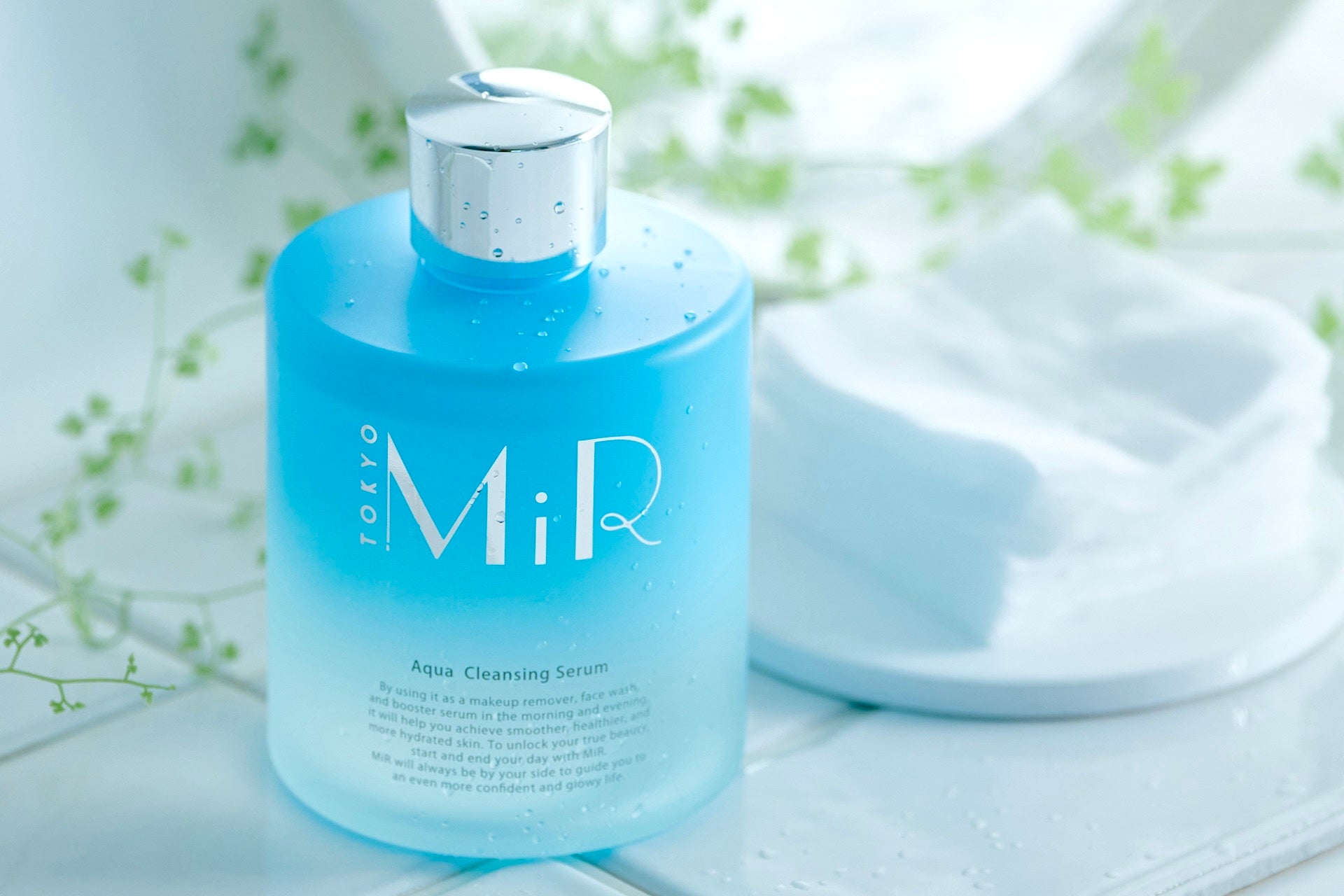 時短美容の新常識！朝の30秒で洗顔から導入美容液まで完了する3in1拭き取り美容液洗顔「MiR（ミアー）」が楽天市場に出店