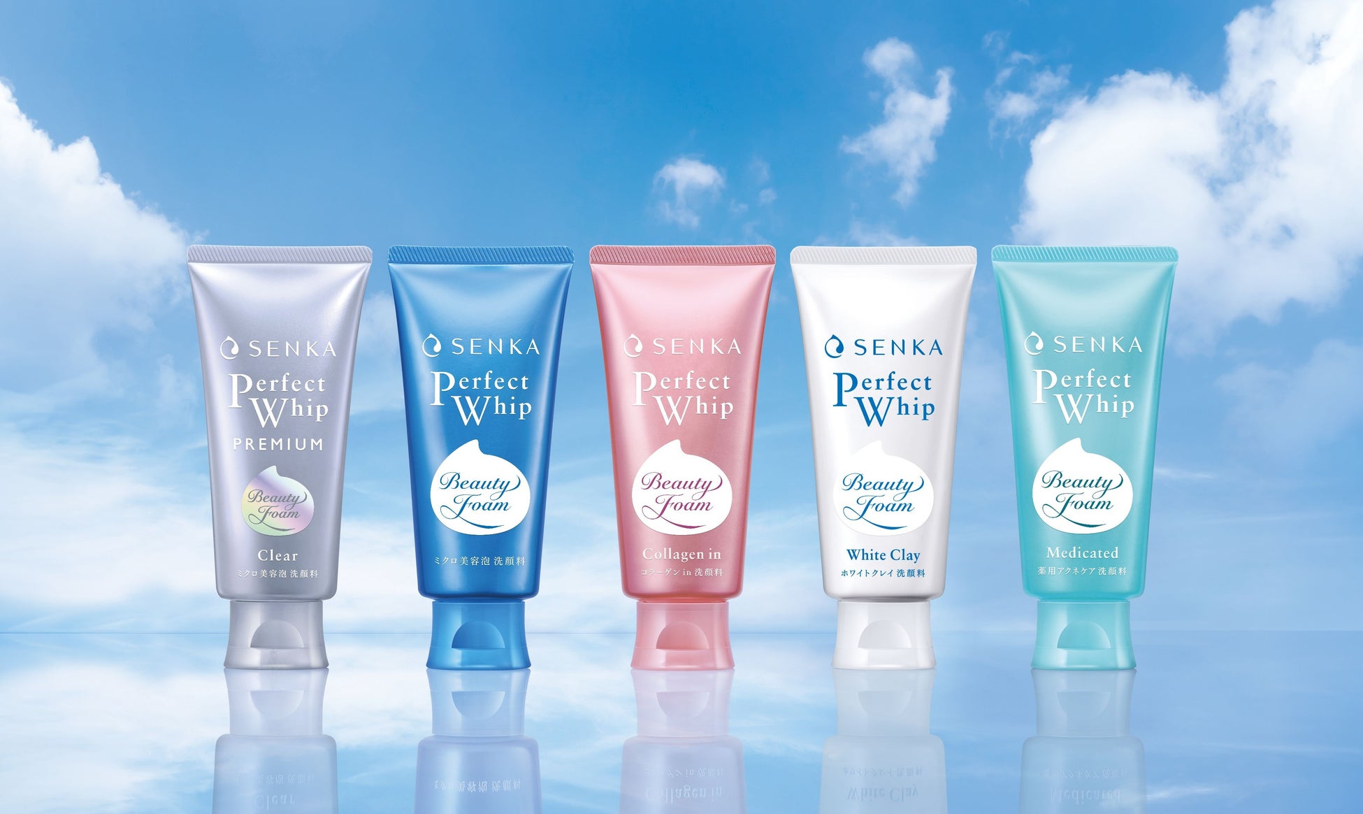 東京ドーム天然温泉 Spa LaQua（スパ ラクーア）大好評の『スパ ラクーア 超お得キャンペーン』を今春も開催！