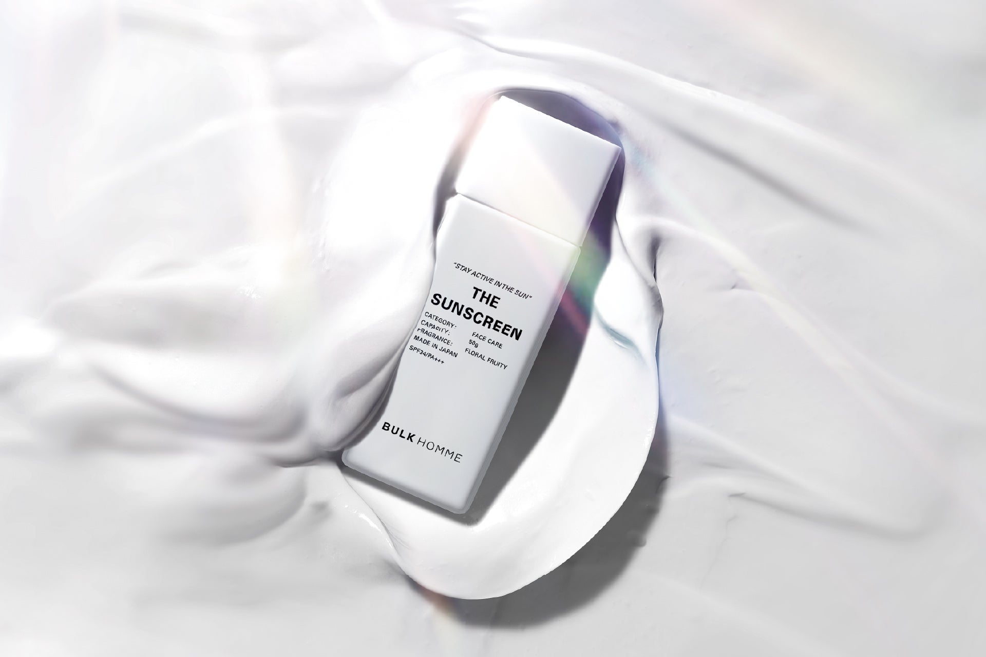 高い耐水性と石けんオフの利便性を両立する特殊処方を採用。進化した低刺激設計の日焼け止め「THE SUNSCREEN」