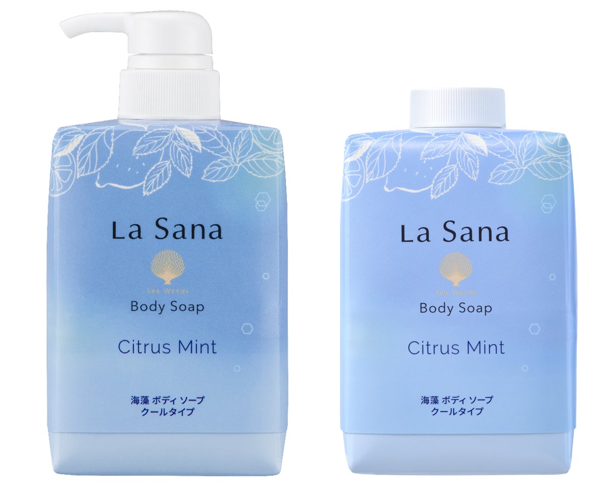 昨年は約1ヵ月で完売。夏の定番“ひんやり”ボディソープが再発売！「付け替え用」新登場で、もっと環境にもやさしく 『ラサーナ 海藻 ボディ ソープ クールタイプ』2026年6月1日（月） 数量限定発売