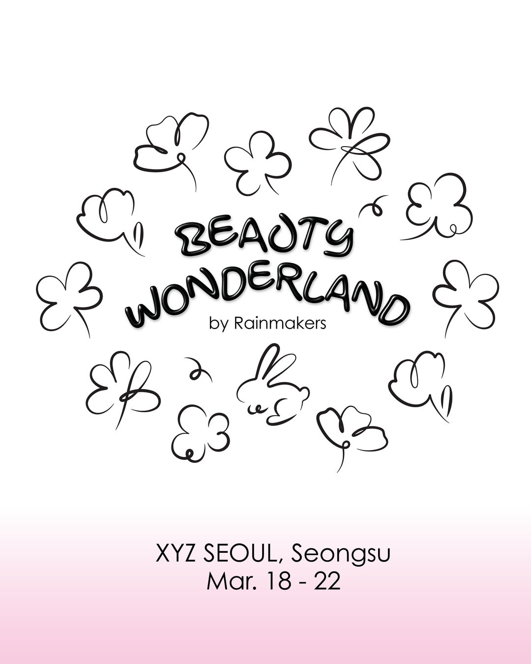 「Beauty Wonderland by Rainmakers」 Wonjungyo、CipiCipi、muiceなどRainmakers全13ブランドが韓国・聖⽔（ソンス）に集結︕