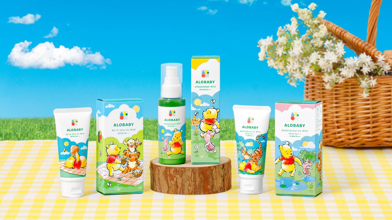 アロベビー、大人気UVシリーズよりディズニー「くまのプーさん」デザインを数量限定発売　パワーアップした新処方でお出かけ対策に
