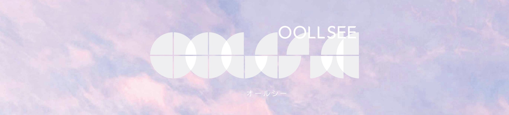 耕作放棄茶園から新ブランド『OOLLSEE』誕生 ― 静岡の製茶問屋×大阪発ブランドが循環型ビジネスで協業