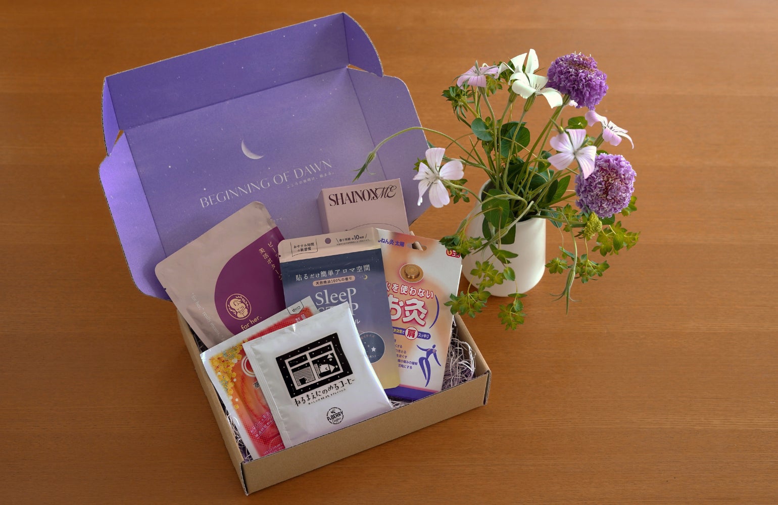 「眠り」から生き方をデザインする。睡眠ブランド「zzzMate」からケアギフトサービス開始