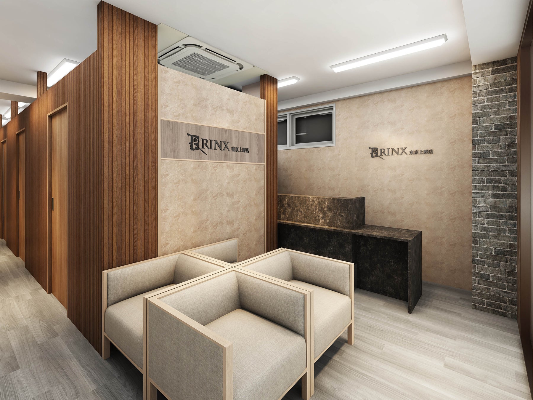 メンズ脱毛・ヒゲ脱毛専門店 RINX東京上野店が2026年3月6日リニューアルオープン！JR「上野駅」から徒歩5分！