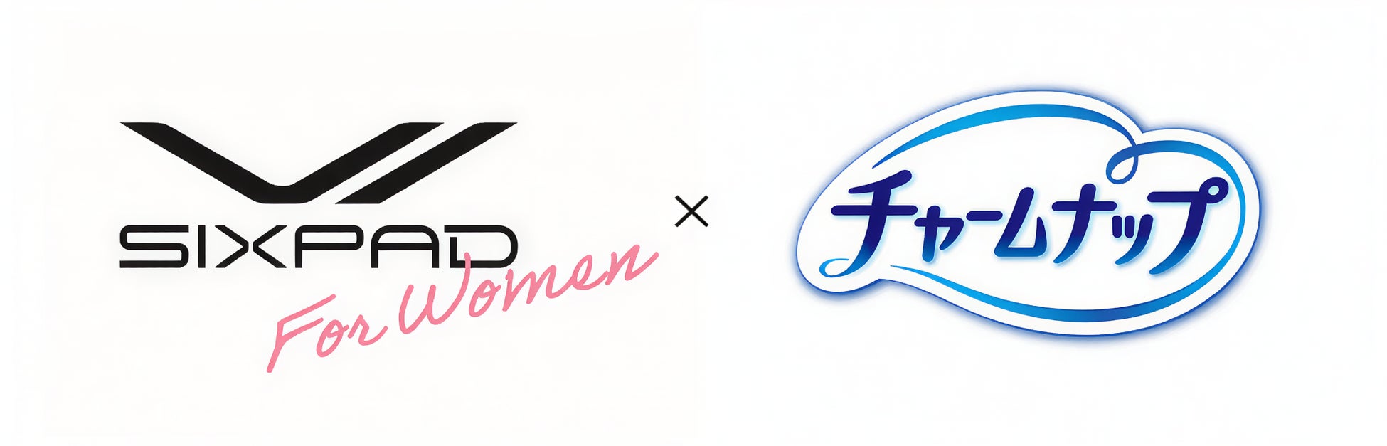 国際女性デー特別企画【SIXPAD for Women×チャームナップ】女性の毎日を応援するコラボリポストキャンペーンを開催
