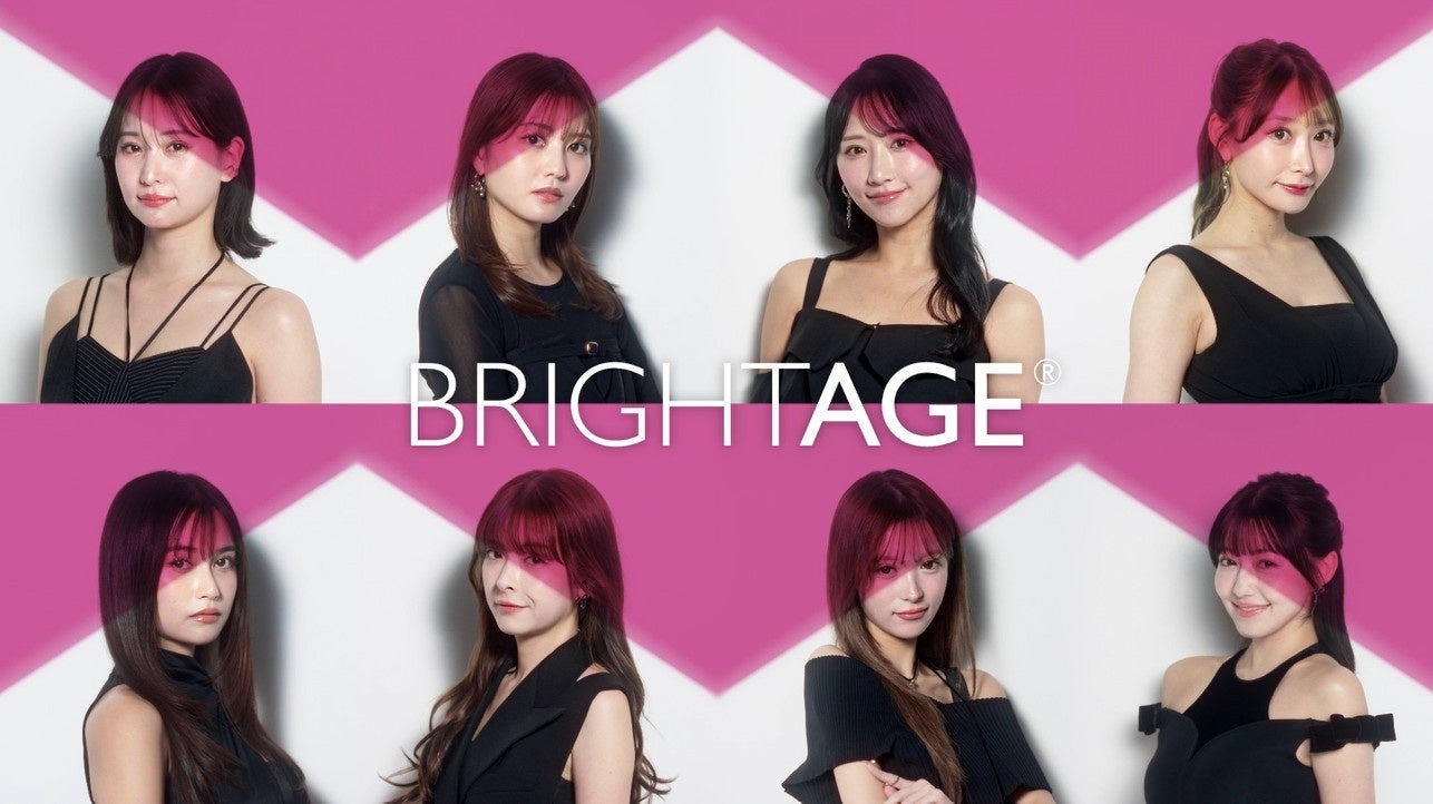 国際女性デー特別企画【SIXPAD for Women×チャームナップ】女性の毎日を応援するコラボリポストキャンペーンを開催