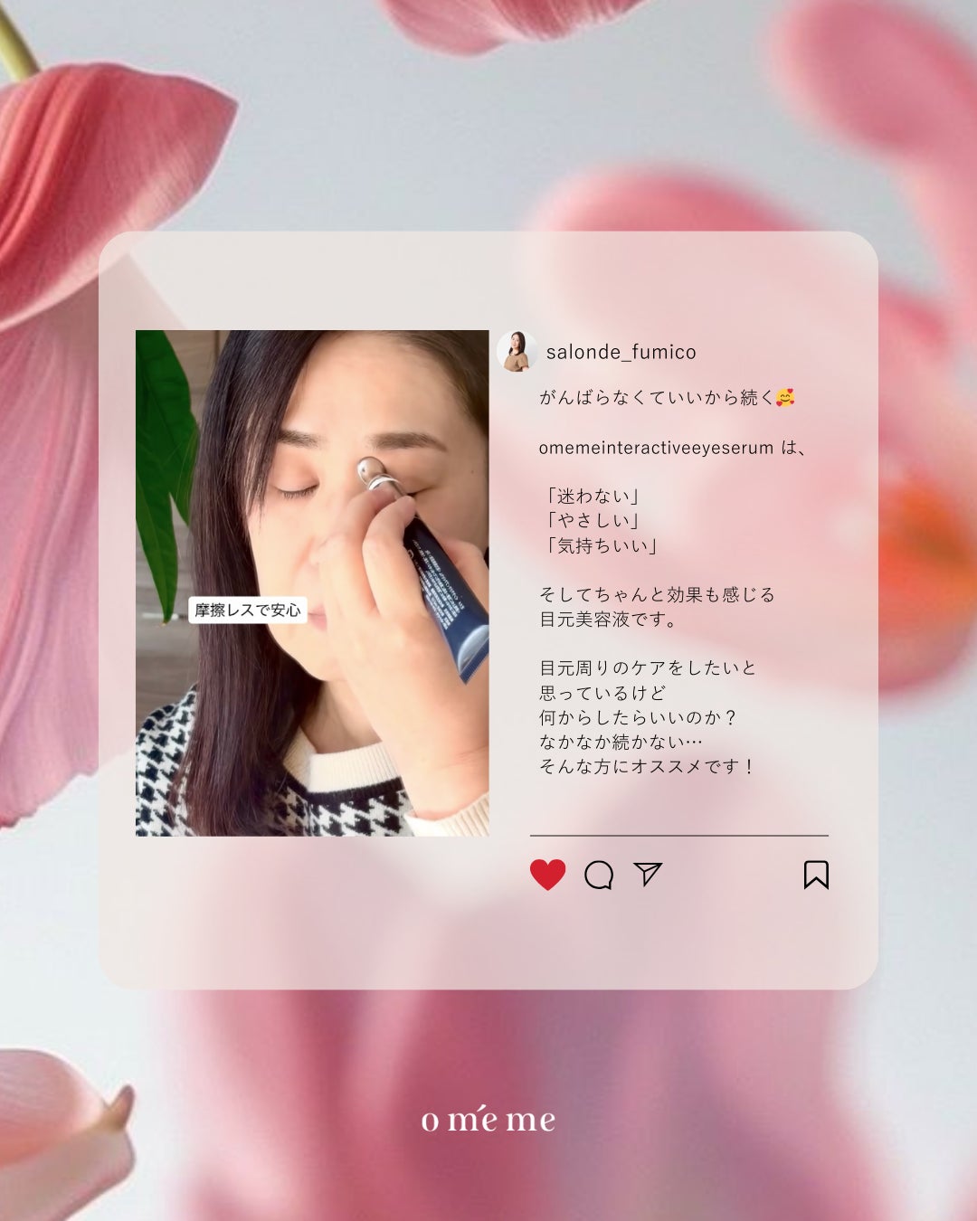 韓国のNo.1スキンケアブランド*¹＜Dr.G＞、夏のケアに欠かせないUVリップエッセンス2種と新感覚の冷感ジェリーミストを発売