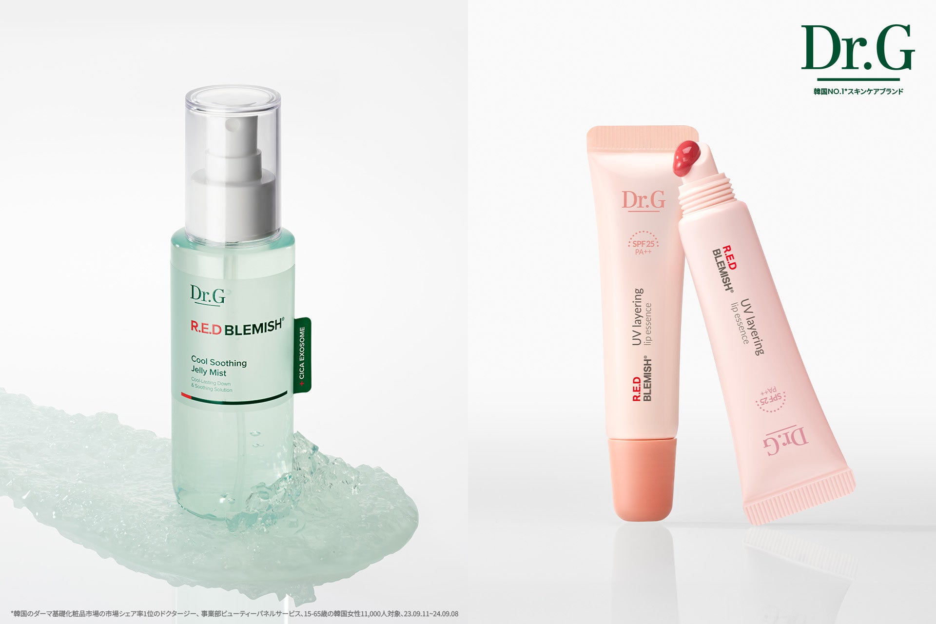 大人気の生命感ラスティングルージュ「ルージュスターヴァイブラント」の限定色を一緒に選ぶ。「ROUGE to You＃みんなで選ぶ希望のルージュ」第２弾！