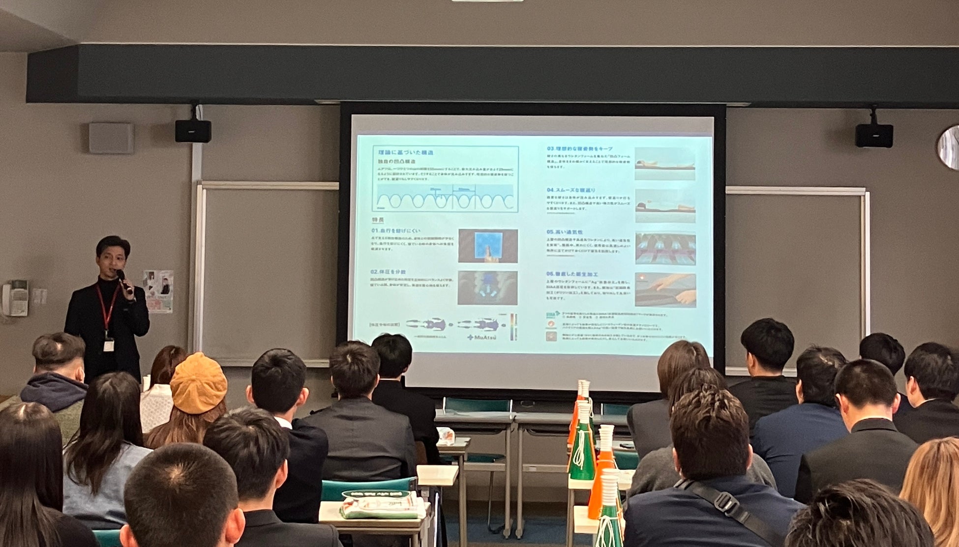 ブランドアンバサダー 岩田剛典さんの「あったらいいな」を、メンズスキンケアブランド「DISM」が本気で実現！？誕生日サプライズとしてペンライト型「美GAN器」＆「メモリーパン」を開発