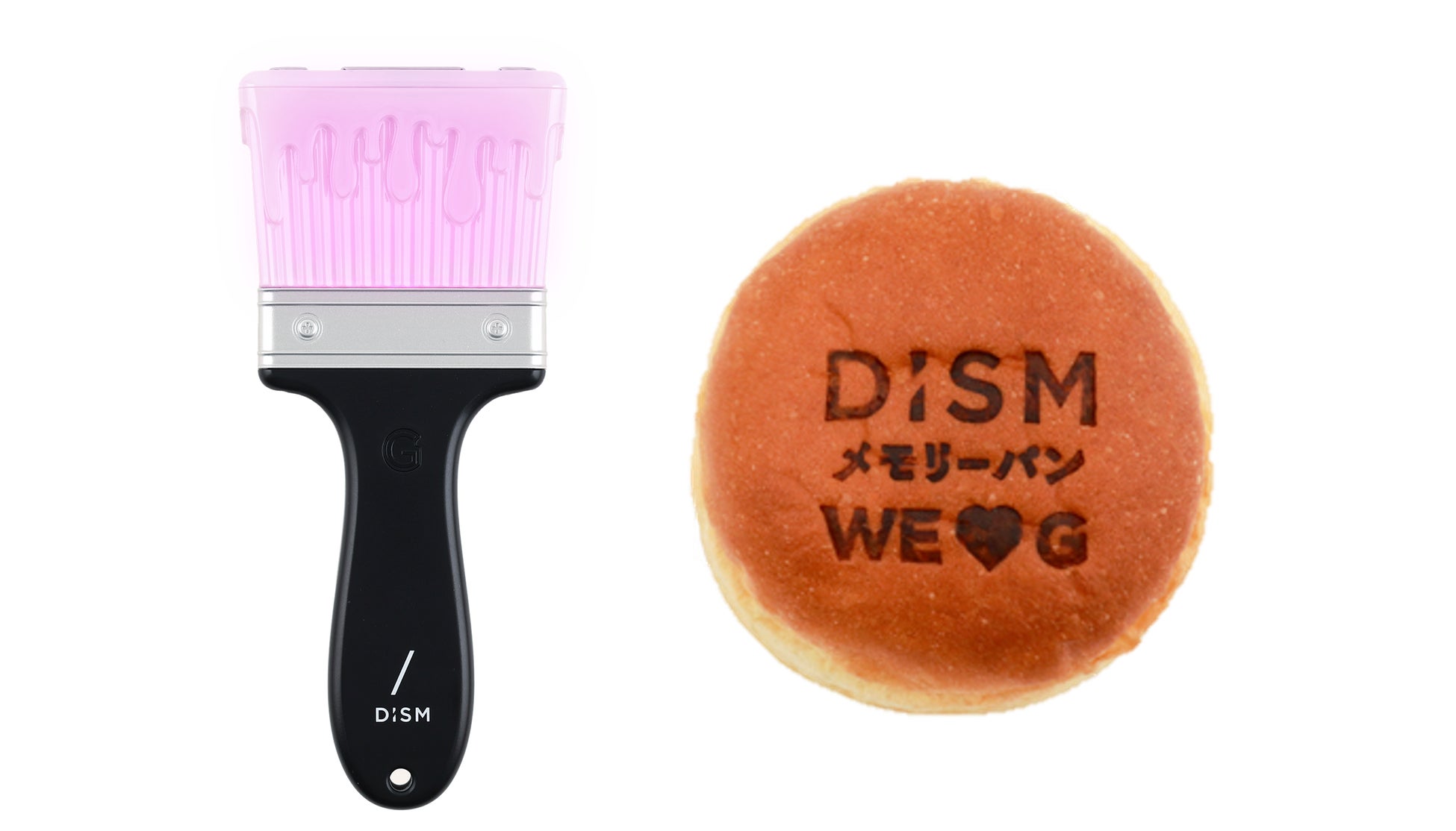 ブランドアンバサダー 岩田剛典さんの「あったらいいな」を、メンズスキンケアブランド「DISM」が本気で実現！？誕生日サプライズとしてペンライト型「美GAN器」＆「メモリーパン」を開発