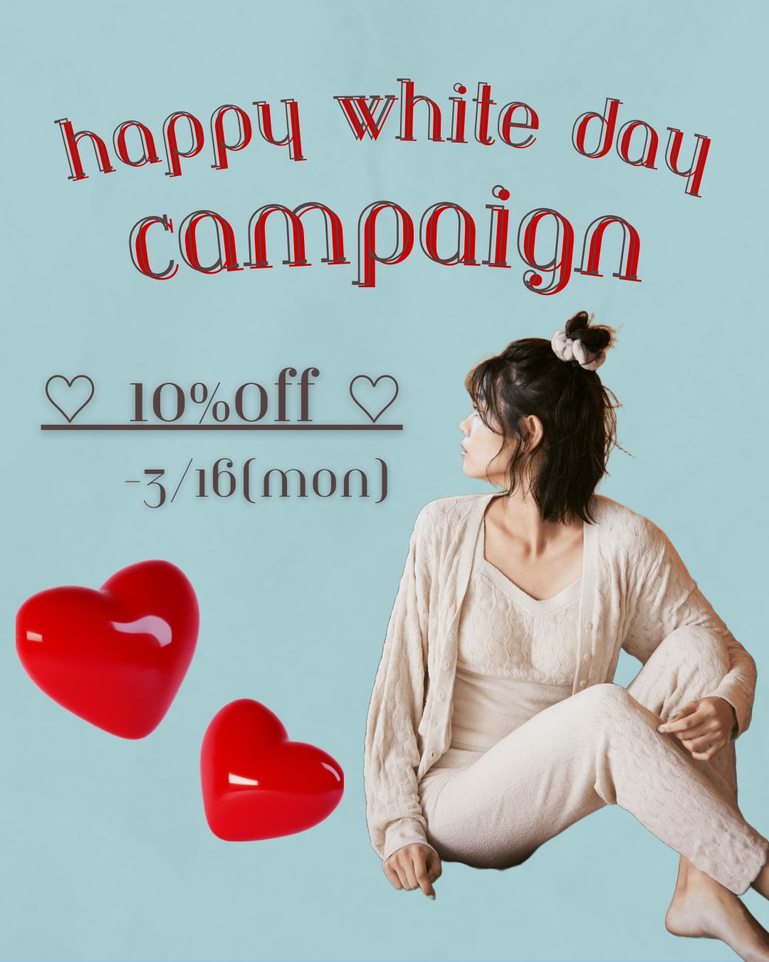 着るだけで体温を1℃あげるニットランジェリー「nainen」のホワイトデー企画　〜全品10％OFF〜