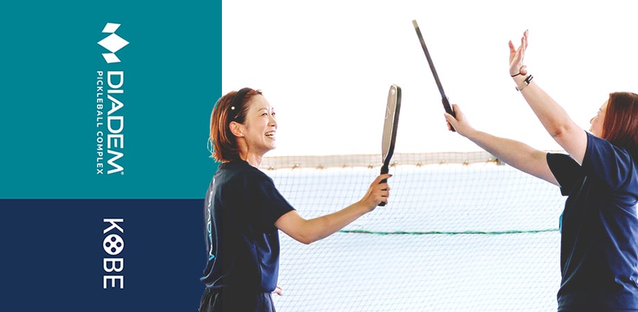 春からはじめる、新しい「PLAY」の習慣。DPC KOBE、3月限定「ピックルボール初心者無料体験会」を開催