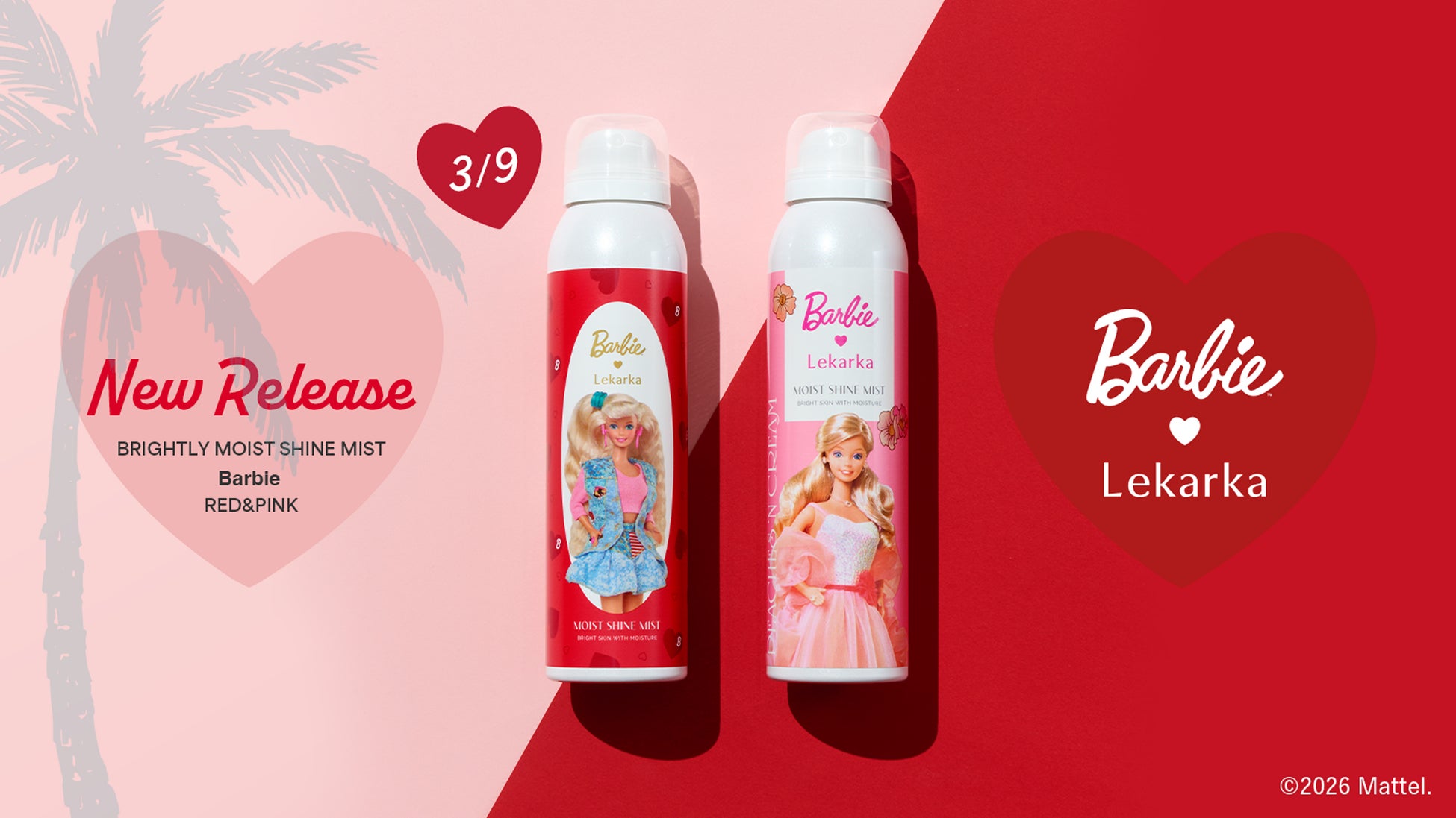 ハイエンド・ウェルネスブランド「MIROS」伊勢丹新宿店にて先行デビュー