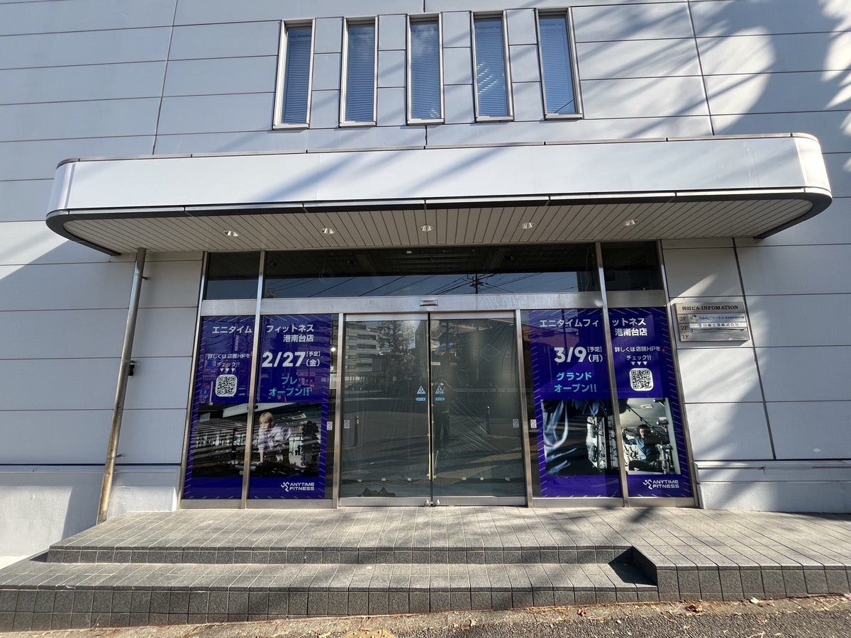 不快な顔汗もしっかりおさえて、メイク崩れ対策もOK「マンダム ハッピーデオ 薬用 汗コントロール ミスト」が2026年3月30日(月)より新発売