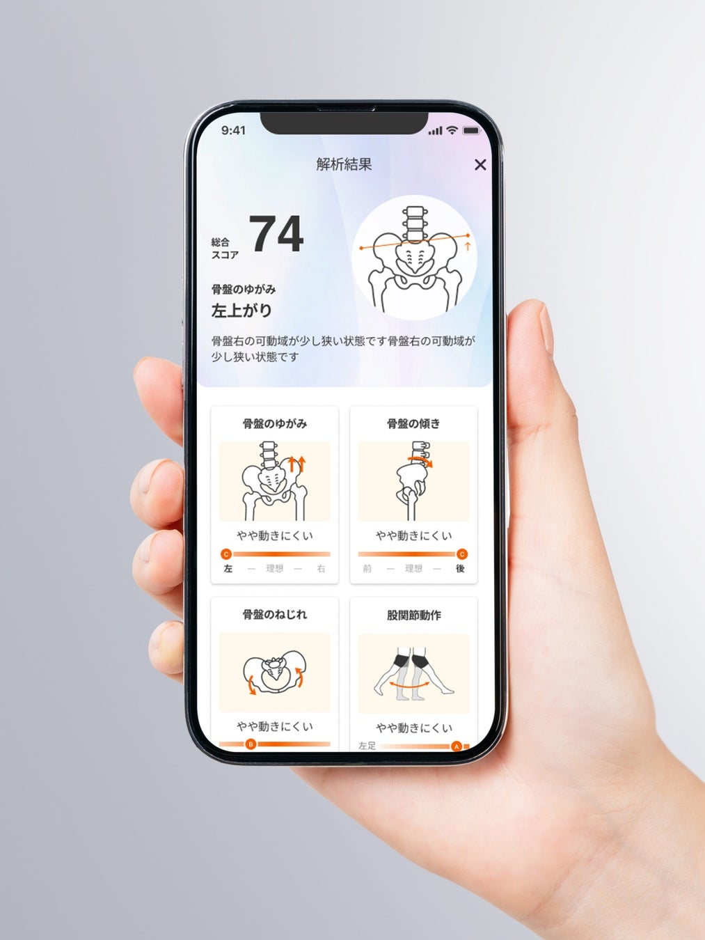 ラックス史上初サルフェートフリー※1シャンプーが誕生　ラックス スーパーリッチクリスタル モイスチャー&リペア　ムラなく広がる新設計ノズルを採用、べたつかない独自処方の【ミスト型ヘアミルク】も新登場