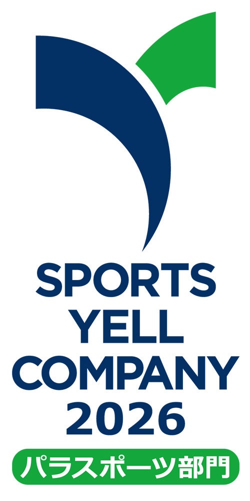 井浦新が手がける「Kruhi」スキンケア2製品がサステナブルコスメアワード2025【SILVER賞】