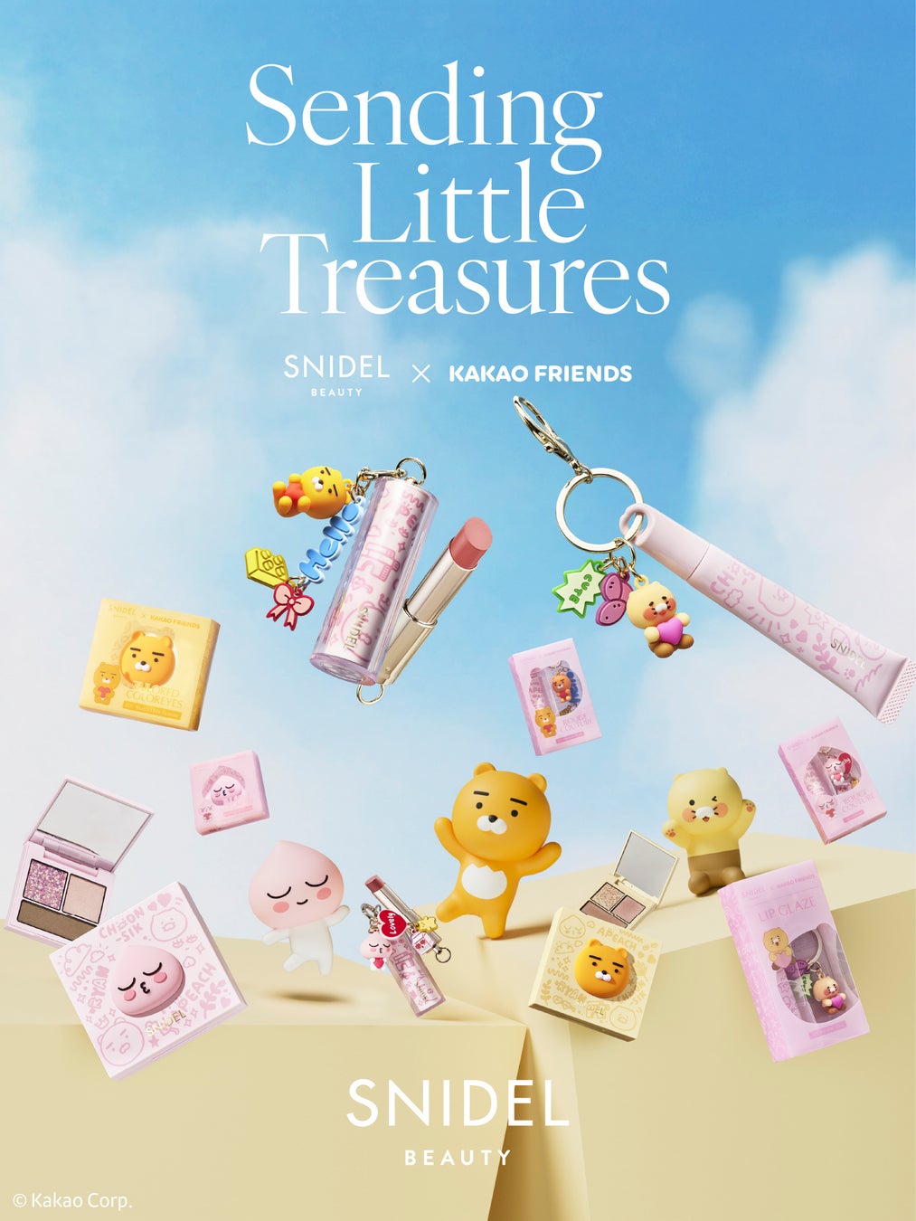 好評のサンスクリーンに待望の大容量サイズが新登場！「サンノット UVカットクリーム」〈顔・からだ用日焼け止めクリーム〉140g　2026 年 3 月 10 日（火）新発売