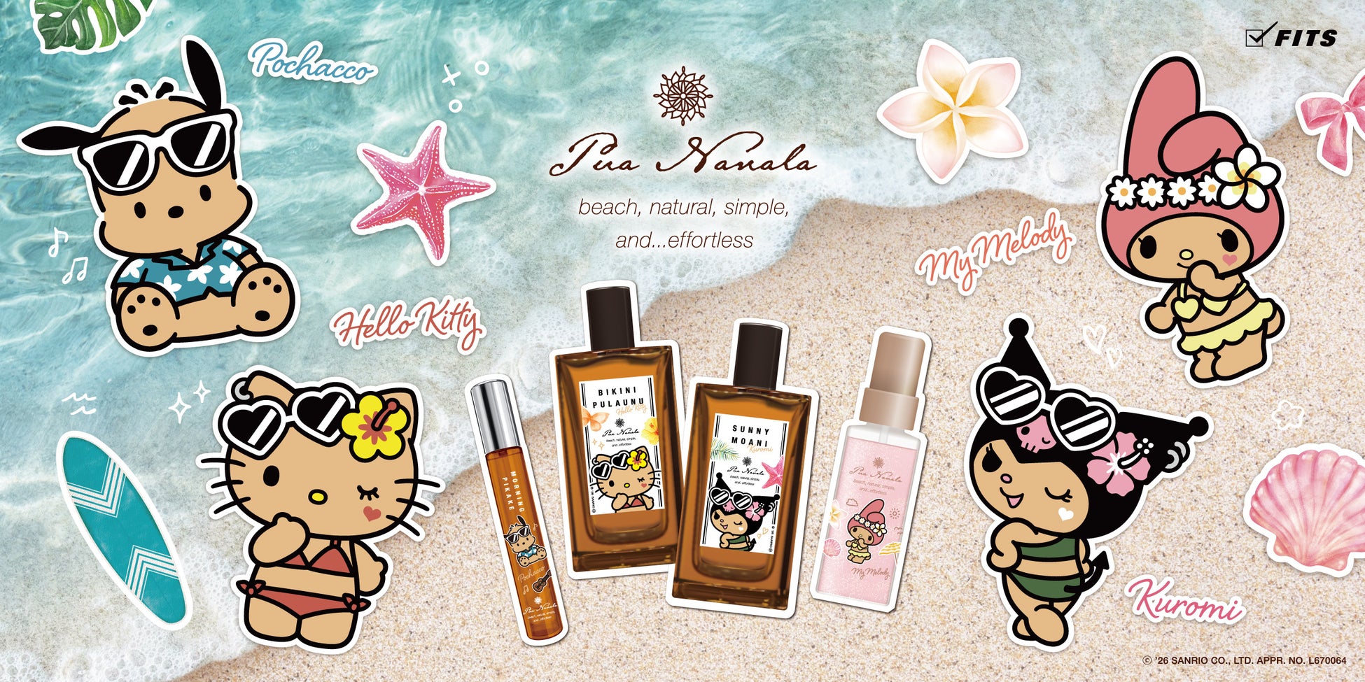 【人材不足が深刻化するフィットネス業界】産学連携で“即戦力育成”へ実店舗スタジオで卒業発表レッスンを開催