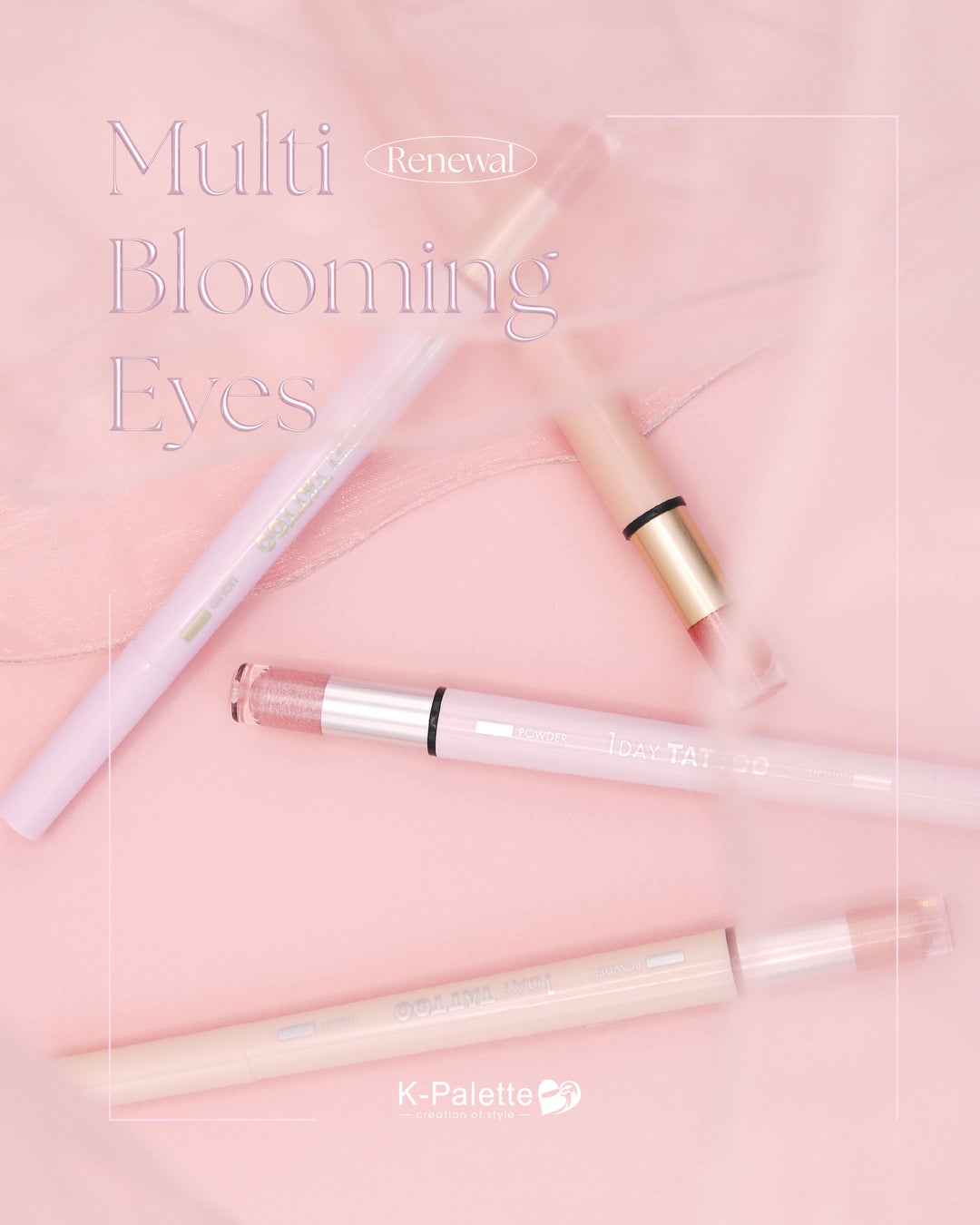 ＜4/16発売＞K-パレットから、2in１涙袋パウダー＆リキッドがリニューアル登場！