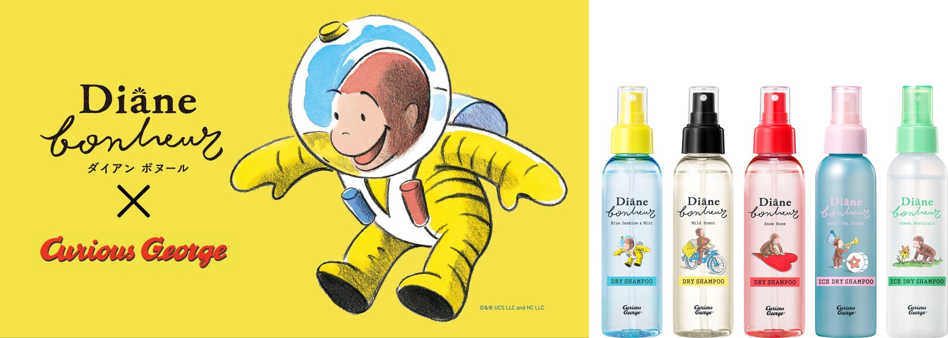 日本トリム「健康経営優良法人2026」に認定「ウォーターヘルスケア」の提唱者として従業員の健康管理を推進