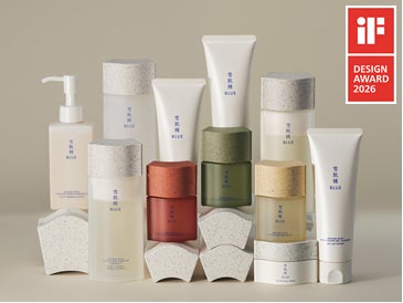 25年以上の実績を誇るまつ毛と目元ケア専門ブランド「EYEZ（アイズ）」より、「アイズ コーティングセラムマスカラ」が2026年３月24日（火）新発売