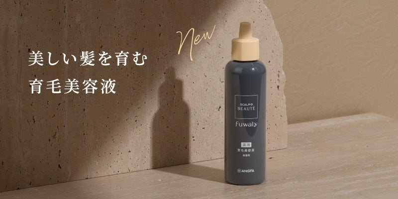 YouTube通販番組「通販の虎」で話題ミスト型サプリ「IN MIST」動画公開から15日間で3.5万本販売、売上5,500万円突破