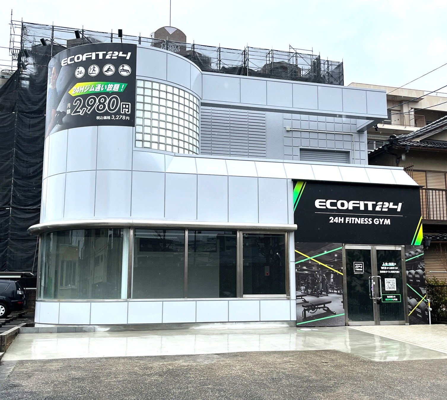 【名古屋市千種区】24時間フィットネスジム「ECOFIT24千種香流店」オープン｜月額2,980円でマシン40台以上