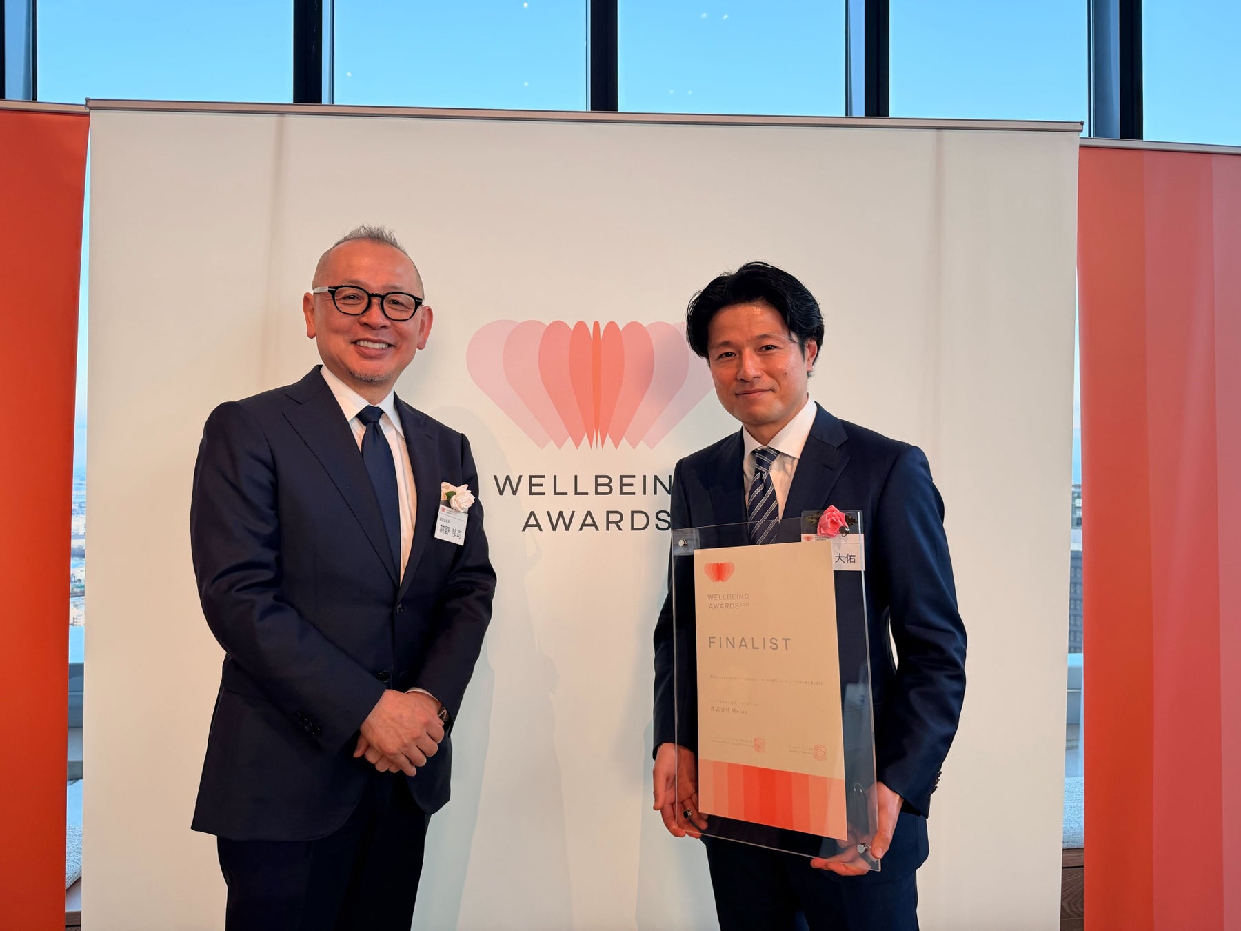 Melon、ウェルビーイングアワード2026「FINALIST賞」受賞