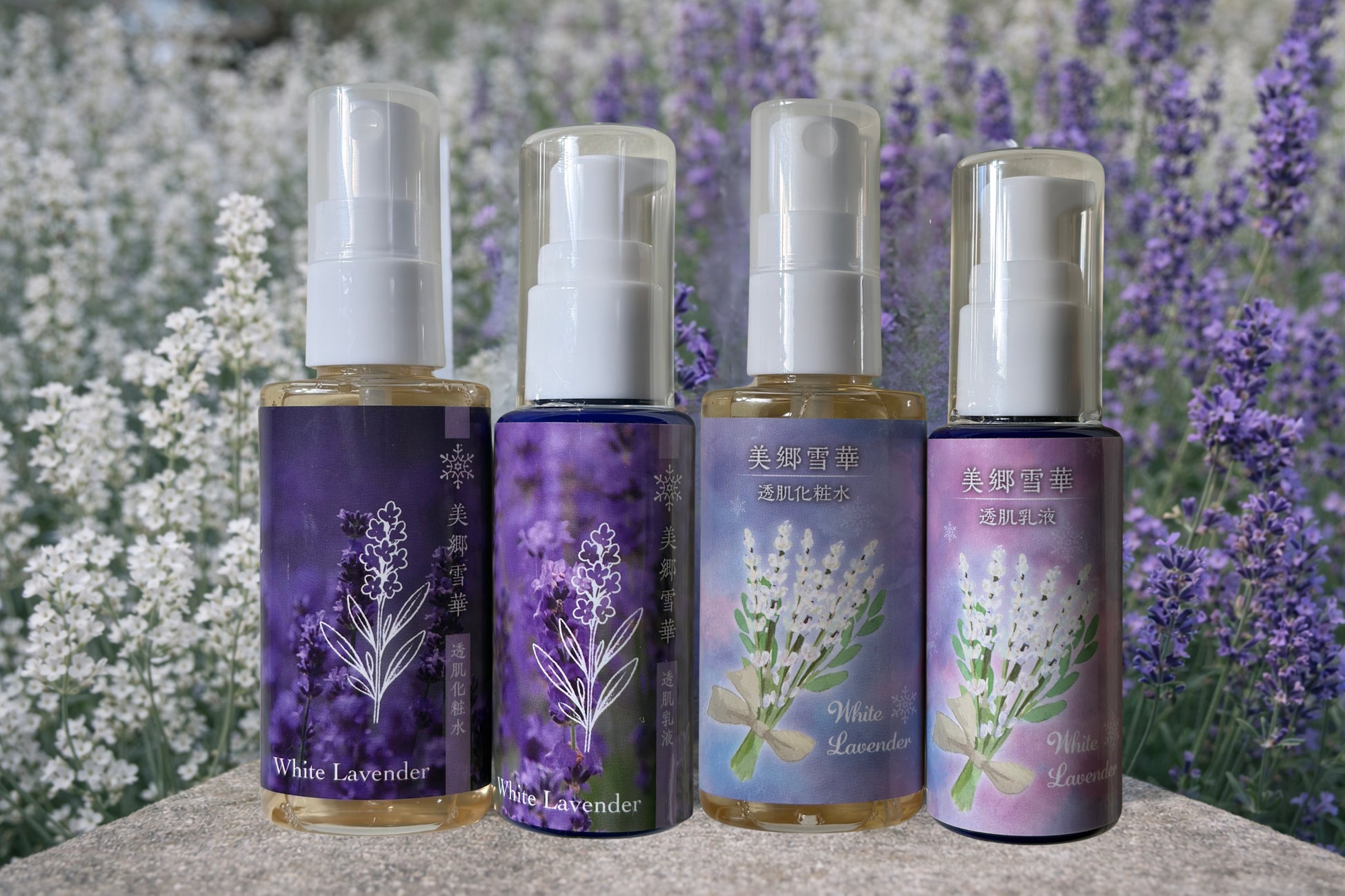 ポーラ最高峰ブランド「B.A」の頂点である「グランラグゼ」から、数量限定「B.A グランラグゼⅣ マスク」が6月1日発売