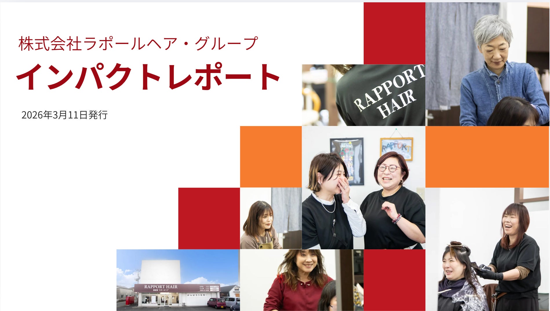 国際女性デーに合わせ女性のフィットネス参加を応援　ボクシングフィットネス「UBX」が「IWD Special Week」を開催