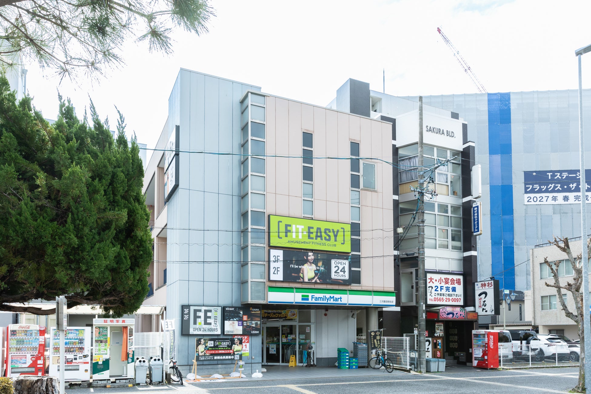 「AI×アミューズメント」で地域のウェルビーイングを実現！ 愛知県豊田市6店舗目！ FIT-EASY 三河豊田駅前店がグランドオープンしました 早期入会キャンペーン実施中