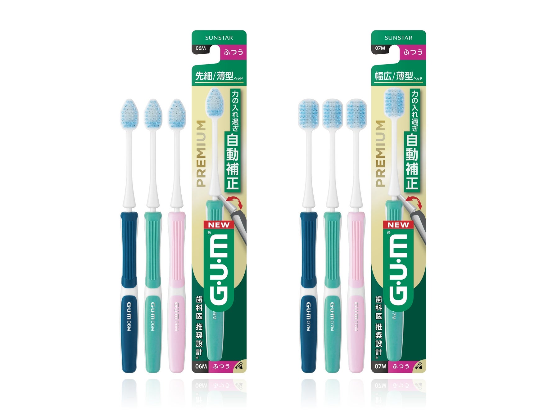 利尻ヘアカラーシリーズ「利尻カラーシャンプー」が染毛力149％アップ※1を実現し、発売以来13年ぶりのリニューアル発売！