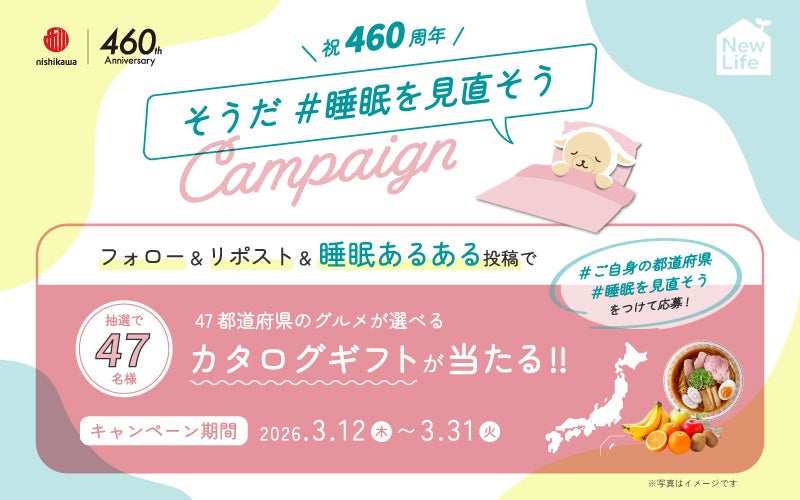 【好評につき販売店を拡大】マスカラの最後に使って仕上がりがワンランクアップ！両目で確認しながらまつげを根元からカールできる、ホットアイラッシュカーラー「のぞキュンホットカーラー」